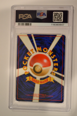 1996 POKEMON JAPANESE BASIC #4 CHARMANDER BASE SET - PSA 9 - Image 2