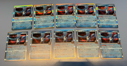 034/193 Pokemon Japanese Team Rocket Articuno X10 - Image 1