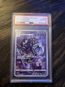 CHANDELURE 069/067 PSA 10 POKEMON S9A-BATTLE REGION 2022 JAPANESE CHARACTER RARE - Image 1