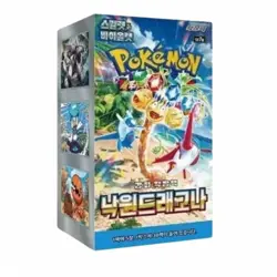 Pokemon TCG: Paradise Dragona - Booster Box [KR] UK Seller - Image 1