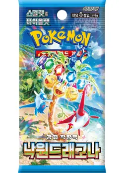 Pokemon TCG: Paradise Dragona - Booster Box [KR] UK Seller - Image 2