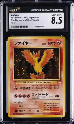 1997 POKEMON JPN THE MYSTERY OF THE FOSSILS HOLO #146 MOLTRES CGC 8.5 - Image 1