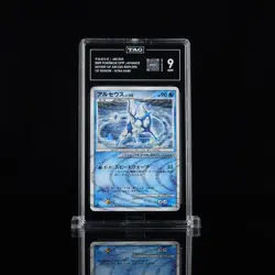2009 POKEMON JAPANESE ADVENT OF ARCEUS 1ST EDITION #029 ARCEUS-HOLO TAG 9 - Image 1