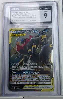 CGC 9 2019 Pokemon Umbreon & Darkrai GX 010/031 Japanese Tag Team - Image 1