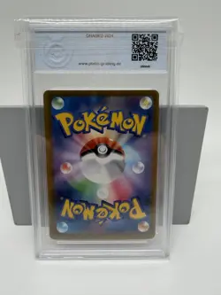 Pokemon Terastal Festival ex PGS 9.5 Umbreon Nachtara ex SAR Sv8a 217/187 JP - Image 2