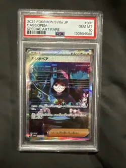 The Pokemon Company Sv6a Night Wanderer Cassiopeia 091/064 Holo Japanese PSA 10 - Image 1