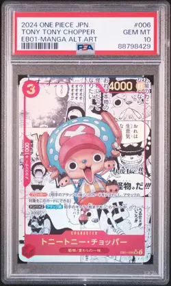 One Piece 2024 Japanese Manga Alternate Art EB01-006 Tony Tony Chopper PSA 10 - Image 1