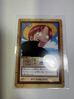 One Piece Carddass Hyper Battle C123 Shanks Card Japanese Vintage Bandai 2000 - Image 1