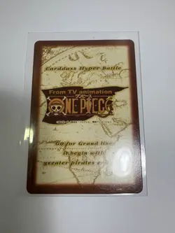 One Piece Carddass Hyper Battle C123 Shanks Card Japanese Vintage Bandai 2000 - Image 2