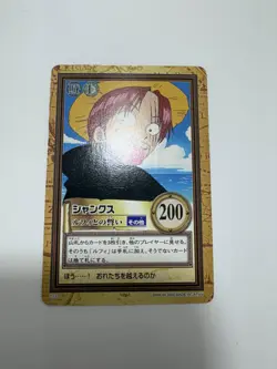One Piece Carddass Hyper Battle C123 Shanks Card Japanese Vintage Bandai 2000 - Image 3