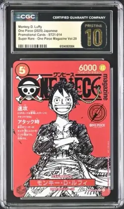 CGC Pristine 10 Monkey D Luffy One Piece Mag Vol. 20 Promo #ST21-014 SR JP 2025 - Image 1