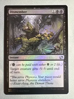 MTG / Dismember / MM2 / #79 / FOIL / Uncommon / NM - Image 1