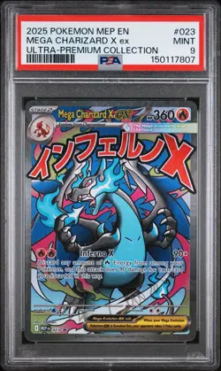 2025 POKEMON MEP EN-ME BLACK STAR PROMO #023 MEGA CHARIZARD X EX PSA 9 - Image 1