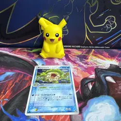 Ludicolo 020/053 1st Edition Holo Miracle of the Desert Japanese Pokemon Card NM - Image 1