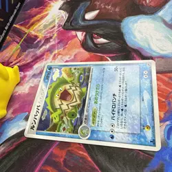 Ludicolo 020/053 1st Edition Holo Miracle of the Desert Japanese Pokemon Card NM - Image 3