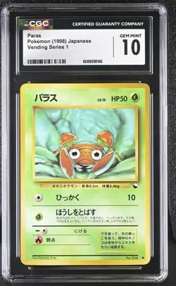 CGC 10 GEM MINT Paras 1998 Vending Series 1 Japanese 46 Pokemon Card - Image 1