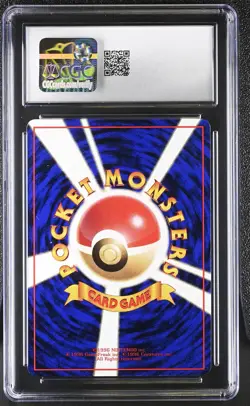 CGC 10 GEM MINT Paras 1998 Vending Series 1 Japanese 46 Pokemon Card - Image 2