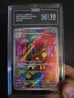 TAG 10 GEM MINT Japanese Pokemon 2024 SAWSBUCK 074/071 SV5M - Image 1