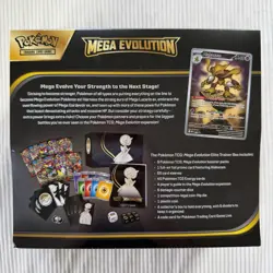 Pokemon TCG Mega Evolution Gardevoir Elite Trainer Box ETB Factory Sealed NIB - Image 2