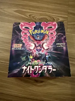 Pokemon Booster Box Night Wanderer sv6a Japanese (Sealed - No Shrink) - Image 1