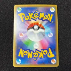 Pikachu 017/071 C - SV2D Clay Burst Pokemon Card Japanese - Image 2