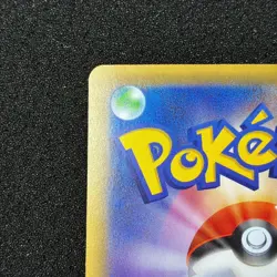 Pikachu 017/071 C - SV2D Clay Burst Pokemon Card Japanese - Image 3