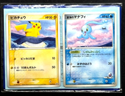 Pokemon ANA Promo Card Pikachu 153/PCG-P Manaphy 154/PCG-P Japanese Unopened - Image 1