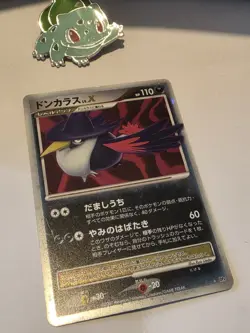 Pokemon Card Honchkrow Lv.X DP4 Holo Rare 1st Edition 2007 NM-EX Japanese r221 - Image 3