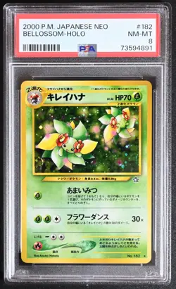 Pokemon Neo 1 Bellossom Holo Japanese 2000 PSA8 Fresh Grade (April 2023) #189 - Image 1