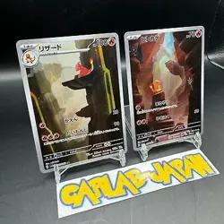 Pokemon Card AR Charmander Charmeleon 168/165 sv2 Scarlet & Violet 151 Holo - Image 3