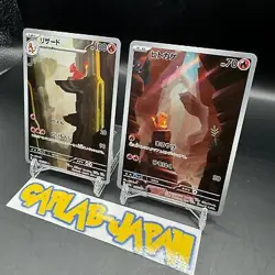 Pokemon Card AR Charmander Charmeleon 168/165 sv2 Scarlet & Violet 151 Holo - Image 4