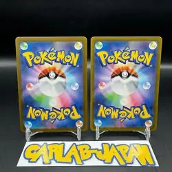 Pokemon Card AR Charmander Charmeleon 168/165 sv2 Scarlet & Violet 151 Holo - Image 5