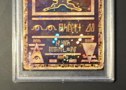 2000 Pokemon Game Promo - Ancient Mew - Pokemon 2000 Movie PSA 8 - Image 3