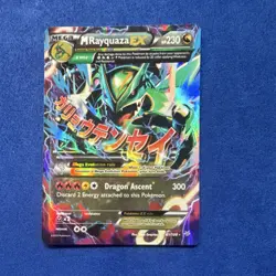 Pokemon Roaring Skies M Rayquaza EX 61/108 Ultra Rare Holo Mega 2015 English - Image 1