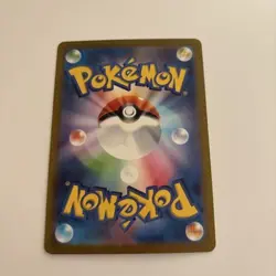 Squirtle AR 170/165 Pokemon 151 SV2a Japanese Card Game Scarlet & Violet NM - Image 2