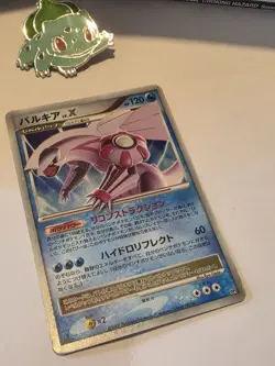 Palkia LV.X Shining Darkness DP3 Japanese Holo Rare Pokemon Card 2007 D&P LP - Image 3