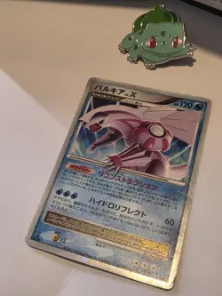 Palkia LV.X Shining Darkness DP3 Japanese Holo Rare Pokemon Card 2007 D&P LP - Image 4