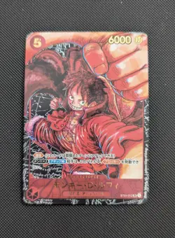 ONE PIECE Monkey D Luffy ST01-012 SR Parallel Awakening of New Era, UK In Hand - Image 1