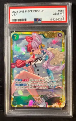 2025 ONE PIECE JAPANESE EB03-EXTRA BOOSTER HEROINES EDITION #061 UTA PSA10 - Image 1