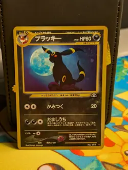 Pokemon TCG Umbreon Neo Discovery 13/75 Holo Rare 80 HP Stage 1 2001 Card - Image 1