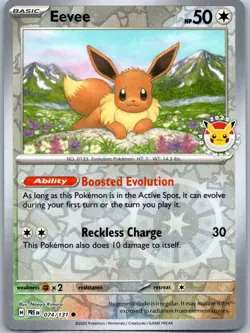 Eevee - (Pokemon Day 2025) (Reverse Cosmos Holo) Promo Miscellaneous Cards & Pro - Image 1