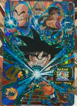 Sale! Dragon Ball Heroes card Son Goku UGM1-CP1 CP Holo JAPANESE - Image 1