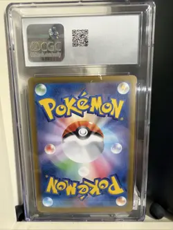 CGC 10 Misty's Psyduck 071/063 AR Art Rare Heat Wave Arena sv9a Pokemon Card - Image 2