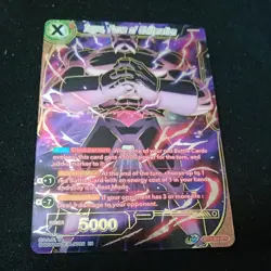 Dragon Ball Super Card Game - BT14-004 SPR - Toppo, Force of Obliteration *NM* - Image 2