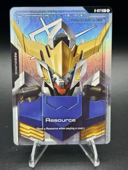 Gundam Card Game Resource (R-017) (C+) - Dual Impact (GD02) - Image 1