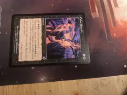 Cabal Ritual Torment Regular MTG - Image 4