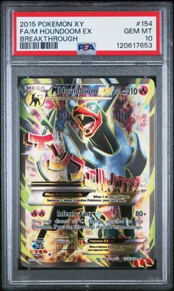 M Houndoom EX PSA 10 - 154/162 - Mega Full Art - Breakthrough - Pokemon - Image 1