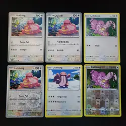 Pokemon Lickitung & Lickilicky x16 Card Lot Bundle - Image 1