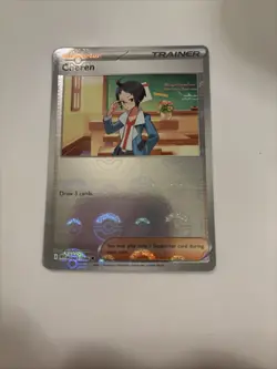 Cheren | 81/86 | Pokemon | White Flare | Poke Ball Pattern | 50% off 2nd Item - Image 1