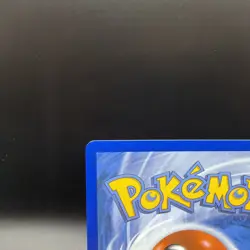 Pokemon TCG Team Rockets Mewtwo EX Special Illustration Destined Rivals - Image 3